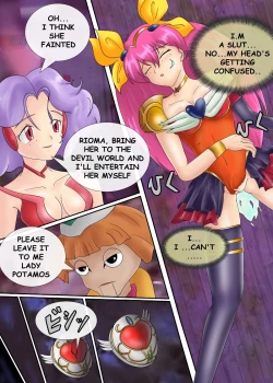 Page 163 of ブルーノートー （後篇）