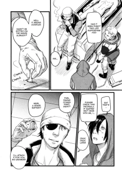 Page 7 of Host is down