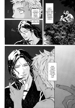 Page 117 of Liquor & Cigarette