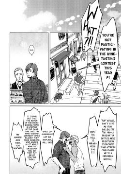 Page 127 of Liquor & Cigarette