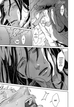 Page 173 of Liquor & Cigarette