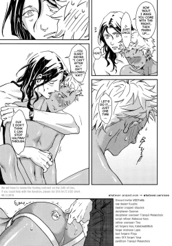 Page 191 of Liquor & Cigarette