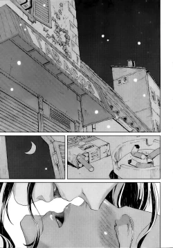 Page 54 of Liquor & Cigarette