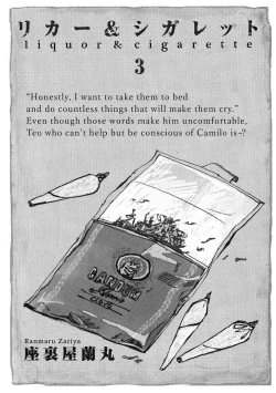 Page 68 of Liquor & Cigarette