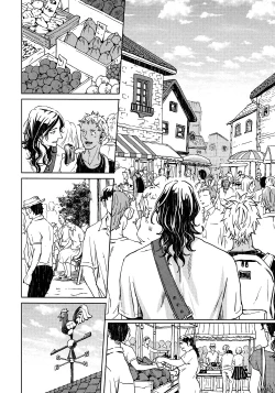 Page 73 of Liquor & Cigarette