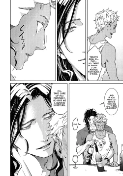 Page 85 of Liquor & Cigarette