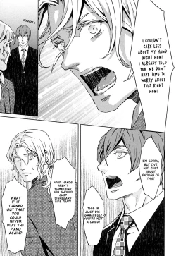 Page 121 of Coyote II