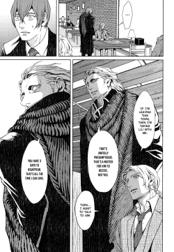 Page 145 of Coyote II