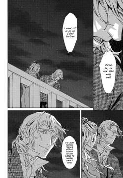 Page 158 of Coyote II