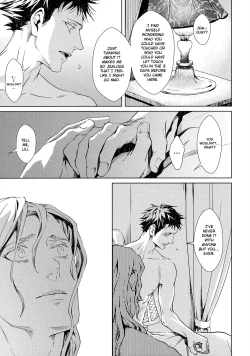 Page 17 of Coyote II