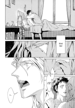 Page 18 of Coyote II