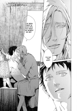 Page 21 of Coyote II