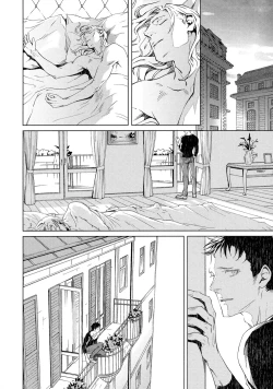 Page 26 of Coyote II