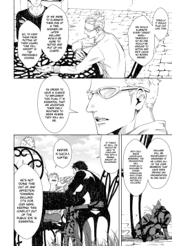 Page 36 of Coyote II