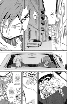 Page 39 of Coyote II