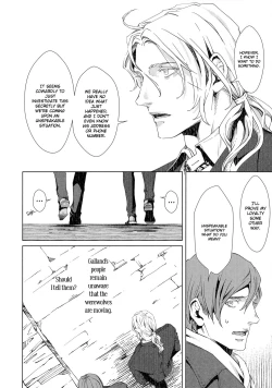 Page 42 of Coyote II