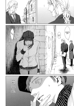 Page 46 of Coyote II