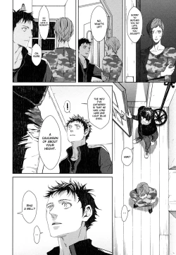 Page 50 of Coyote II