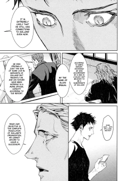 Page 81 of Coyote II