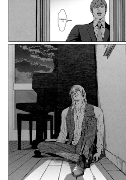 Page 92 of Coyote II