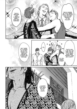 Page 14 of Shangri La no Tori | The Birds of Shangri-La act.1