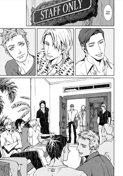 Page 15 of Shangri La no Tori | The Birds of Shangri-La act.1