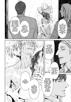 Page 22 of Shangri La no Tori | The Birds of Shangri-La act.1