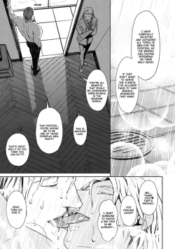 Page 23 of Shangri La no Tori | The Birds of Shangri-La act.1