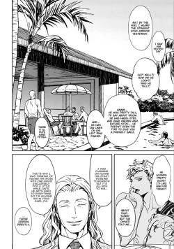 Page 28 of Shangri La no Tori | The Birds of Shangri-La act.1