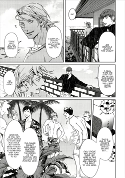 Page 20 of ShangriLa act. 2