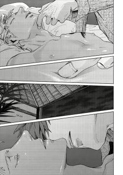 Page 4 of ShangriLa act. 2