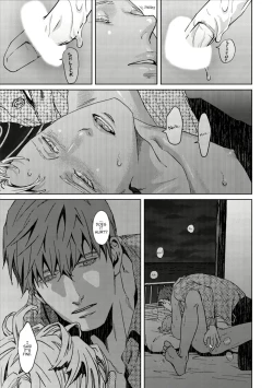 Page 8 of ShangriLa act. 2