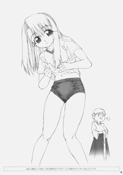 Page 30 of CD RADICAL