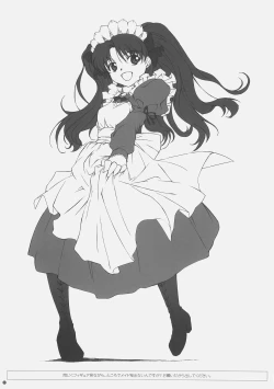 Page 31 of CD RADICAL