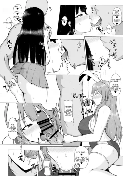 Page 15 of Mayonaka no Eientei | Midnight at Eientei