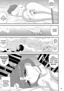 Page 29 of Saimin Ochi nante Mousou desu