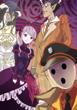 Page 69 of Nazarick Biyori 6