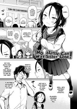 Page 1 of Imouto ga Makeru Wake Nai! | No Way a Little Sister Can Lose!