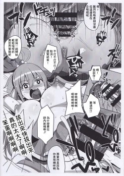 Page 6 of WHITE&BLACK