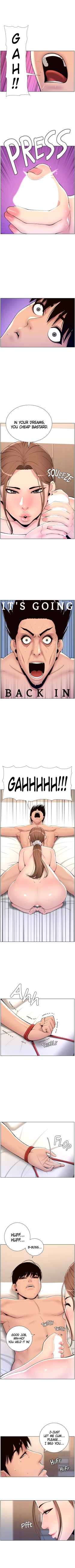 Page 104 of APP for the Emperor of the Night 1-25