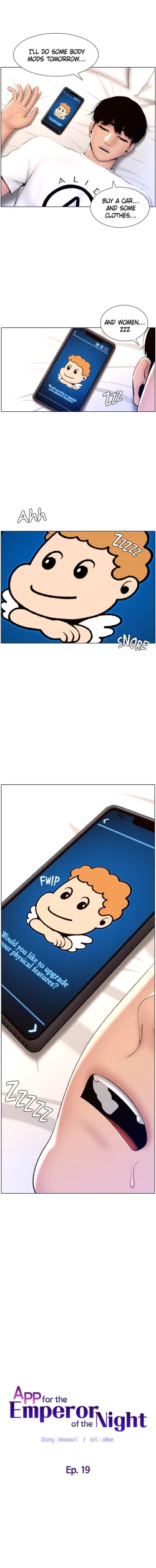 Page 126 of APP for the Emperor of the Night 1-25