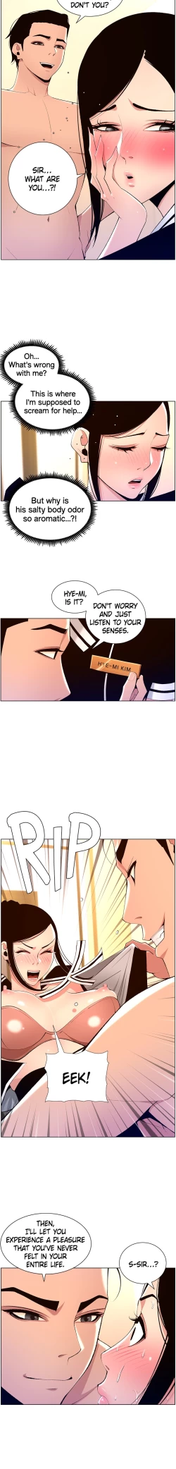 Page 136 of APP for the Emperor of the Night 1-25