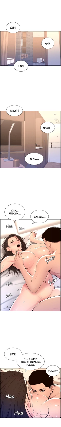 Page 156 of APP for the Emperor of the Night 1-25