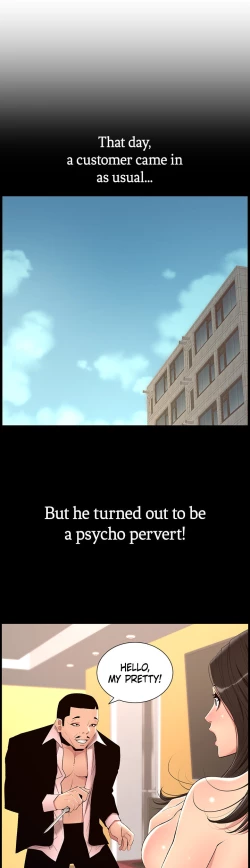 Page 167 of APP for the Emperor of the Night 1-25