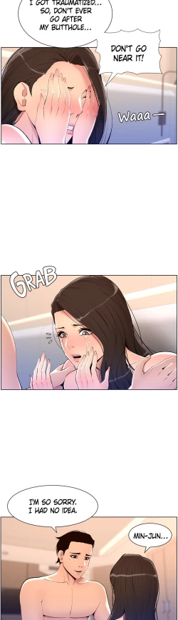 Page 174 of APP for the Emperor of the Night 1-25