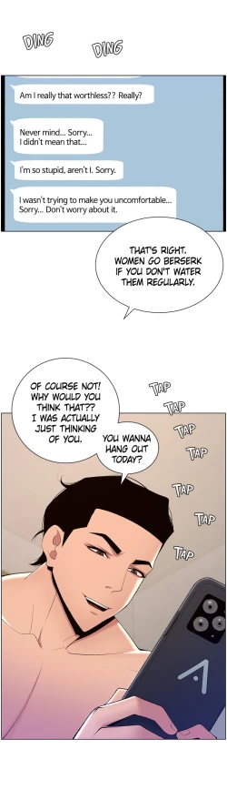 Page 195 of APP for the Emperor of the Night 1-25