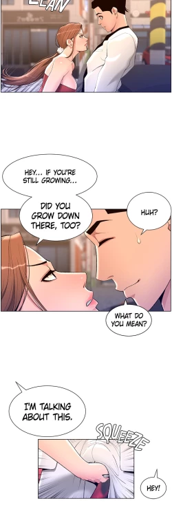 Page 214 of APP for the Emperor of the Night 1-25