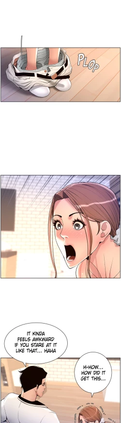 Page 221 of APP for the Emperor of the Night 1-25