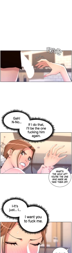 Page 223 of APP for the Emperor of the Night 1-25