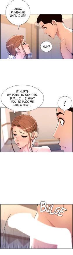 Page 228 of APP for the Emperor of the Night 1-25